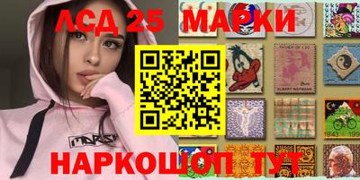mdma Аша