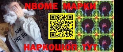 mdma Аша