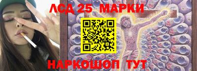 mdma Аша