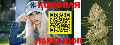каннабис Баксан