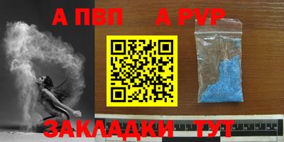 mdma Аша