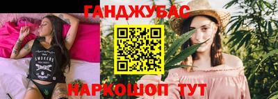 каннабис Баксан