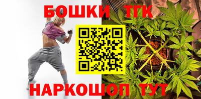 каннабис Баксан