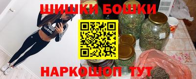 каннабис Баксан