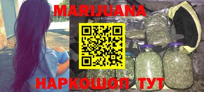 каннабис Баксан