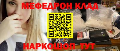 mdma Аша