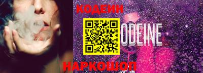 mdma Аша